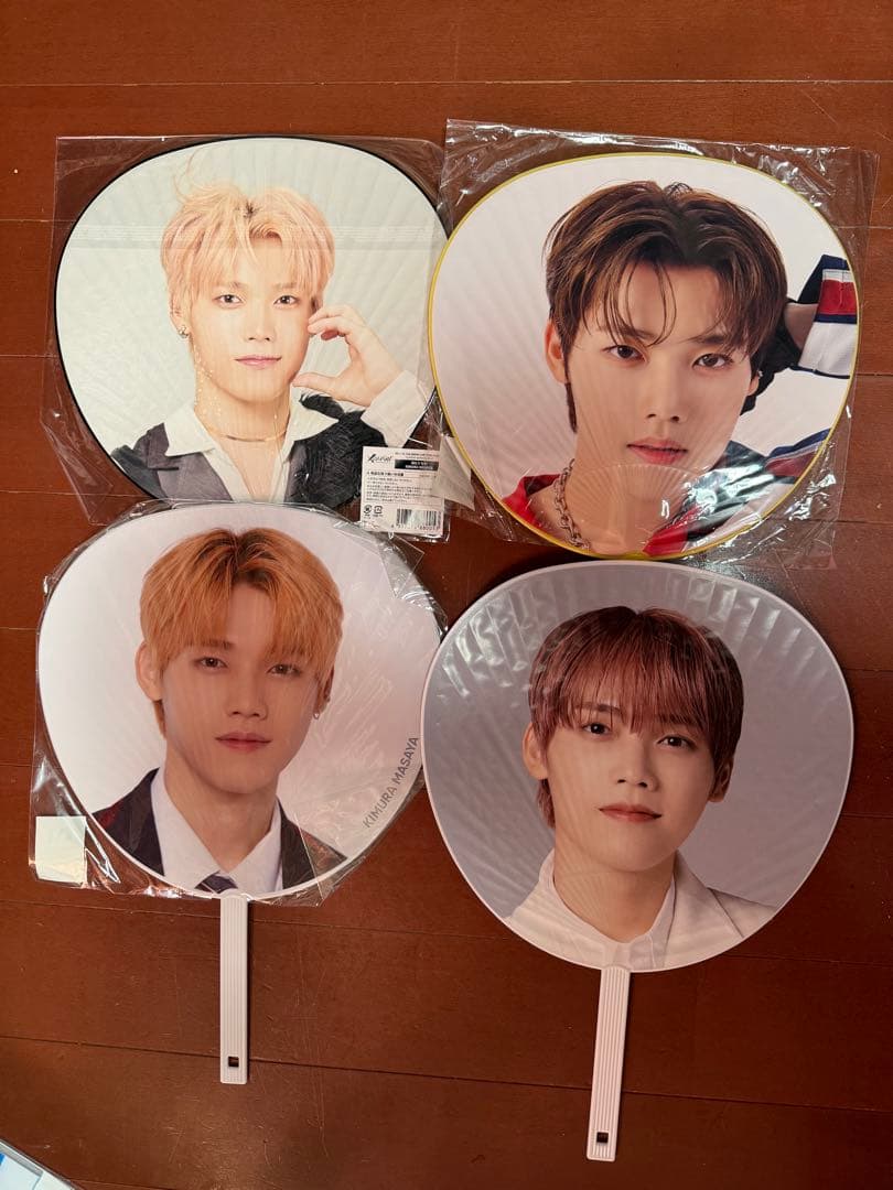 INI 木村柾哉 うちわ 8点セット