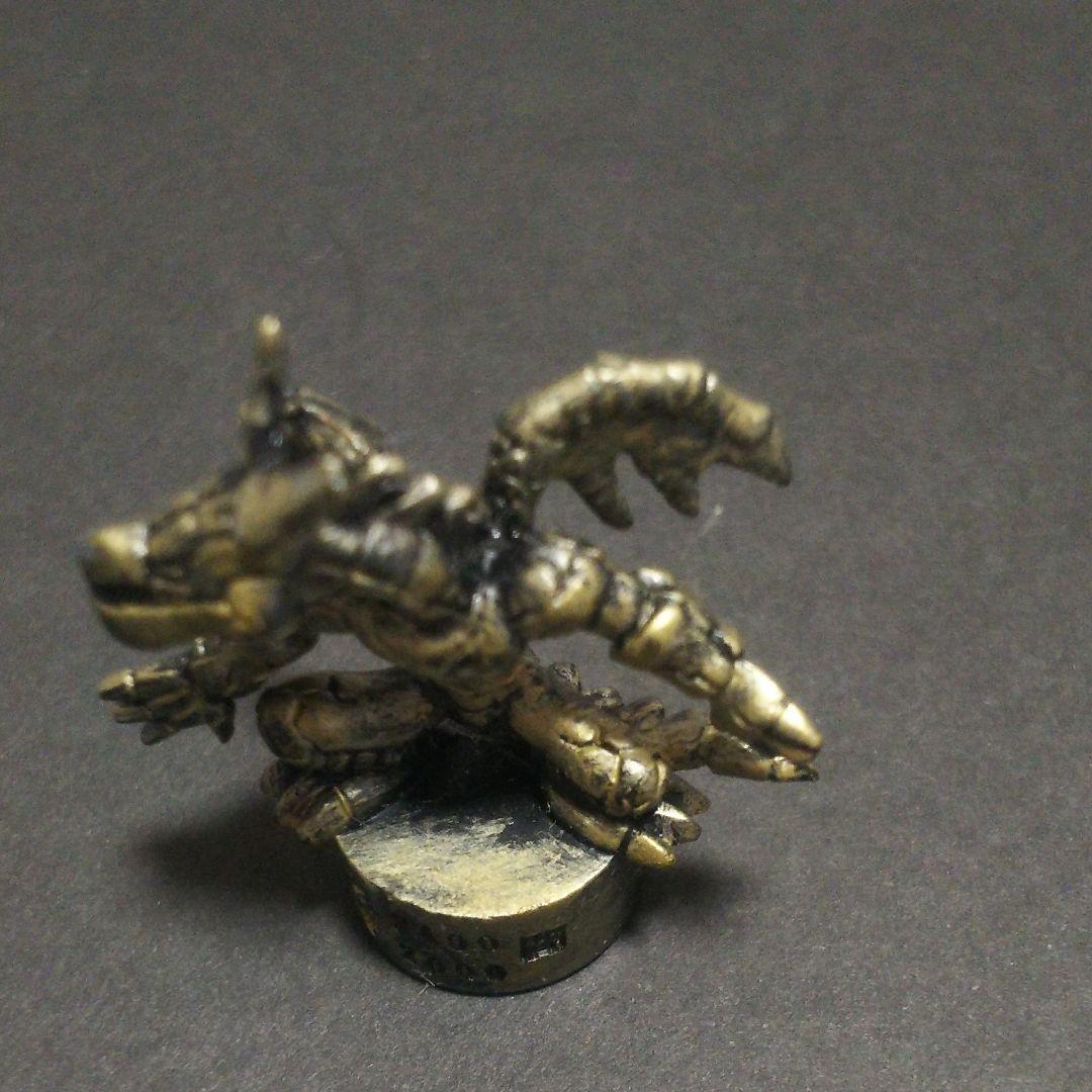 遊戯王 ブラックデーモンズドラゴン