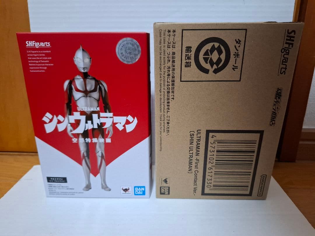 S.H.Figuartsシン・ウルトラマン関連2体セット未開封
