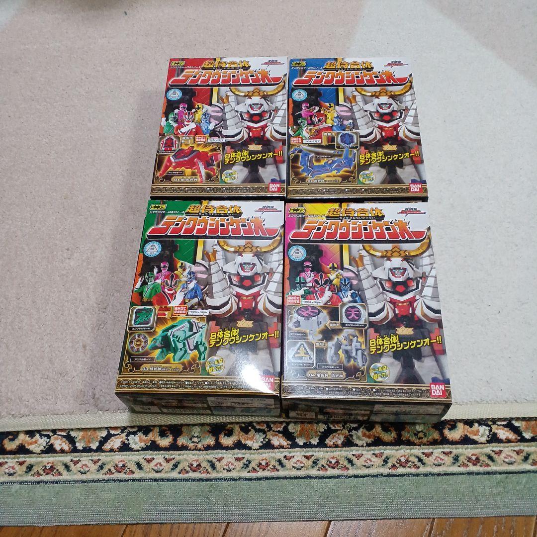 ミニプラ シンケンジャー 13体セット サムライハオー(恐竜折紙·ダイゴヨウ無)
