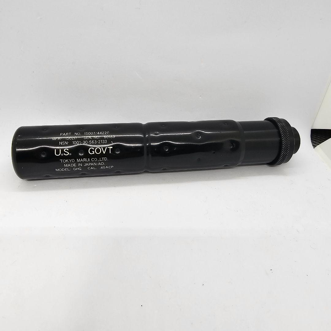東京マルイ SOCOM ソーコム 固定スライドガスガン Mk23 ガスガン