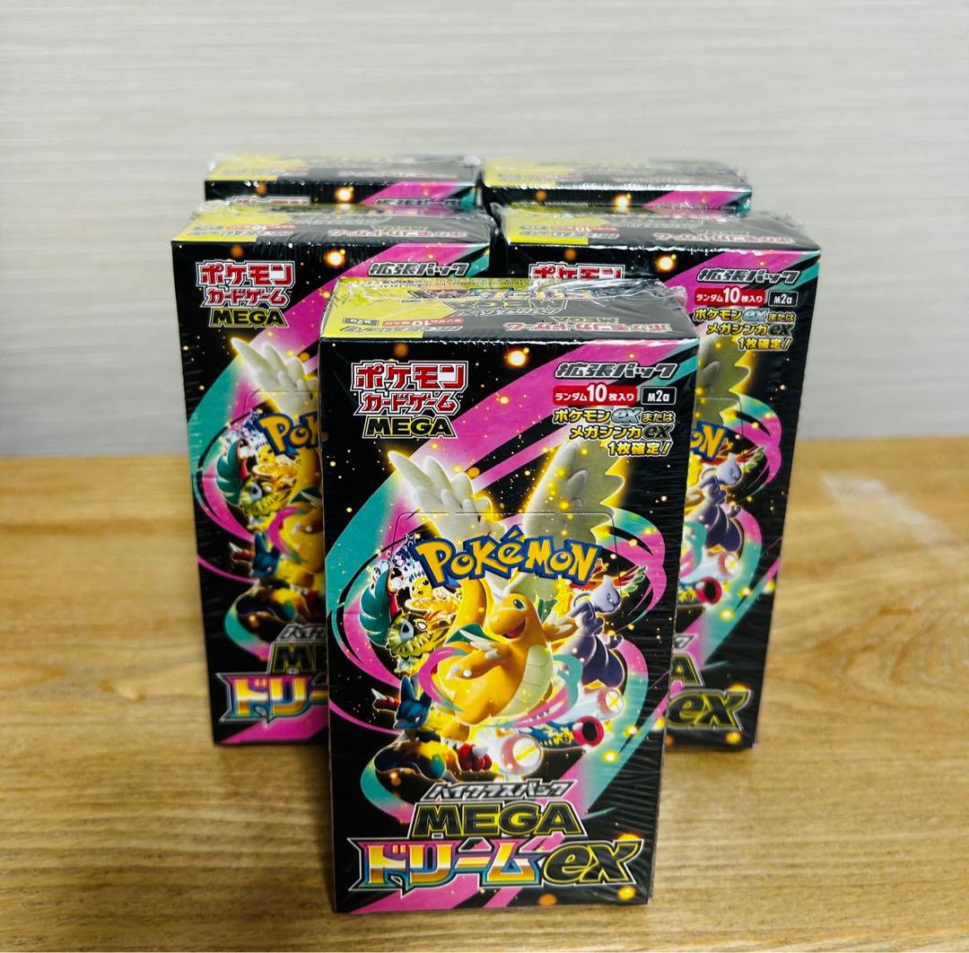 ポケモンカードゲーム MEGAドリームex 10パック入り