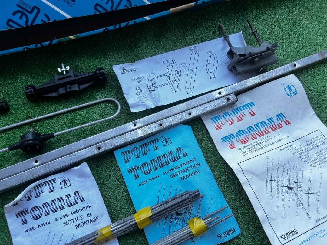 TONNA F9FT アンテナ 部品