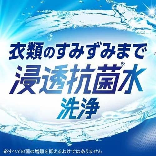 Attack 抗菌EX 洗剤 1000g×20袋