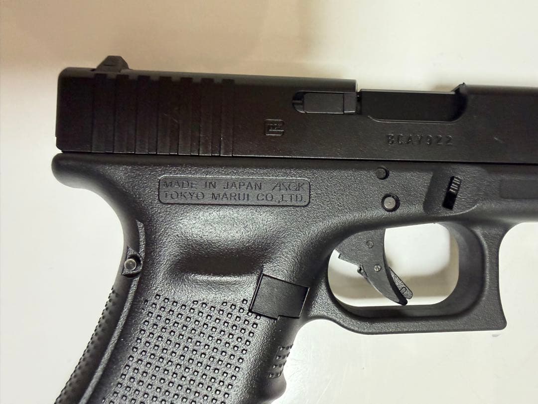 【東京マルイ】GLOCK 17 Gen.4 ガスブローバック＋おまけ付き