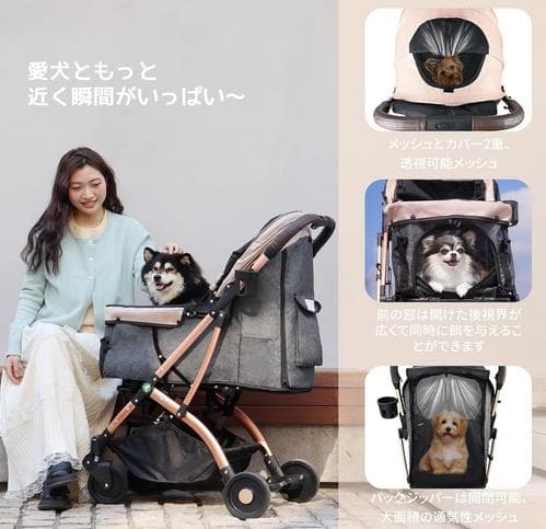 j♡商品です