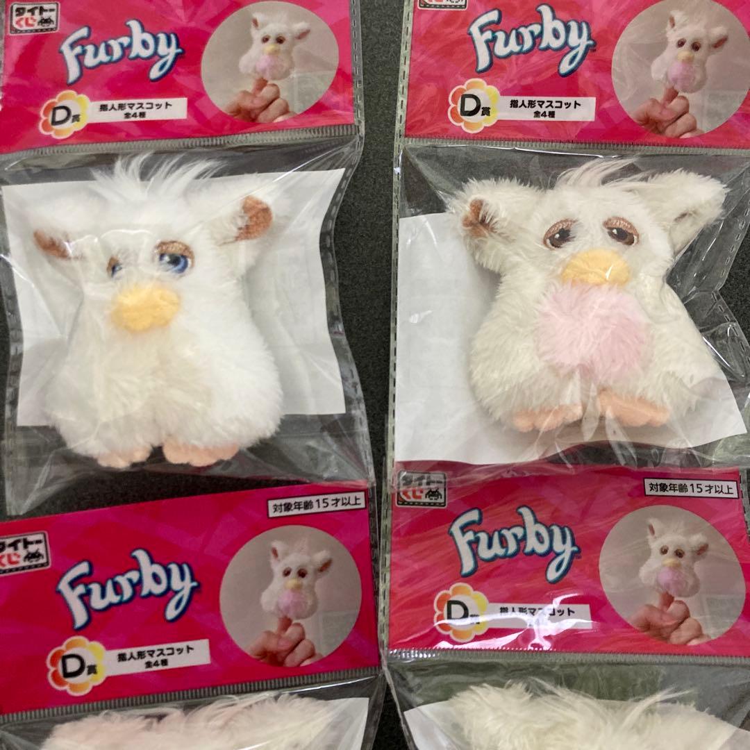 タイトーくじ　ファービー　A賞　B賞　LH賞　D賞　Furby
