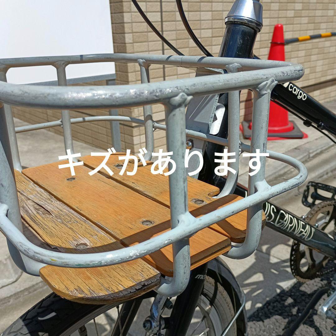 【sale】LOUIS GARNEAU MV cargo 自転車