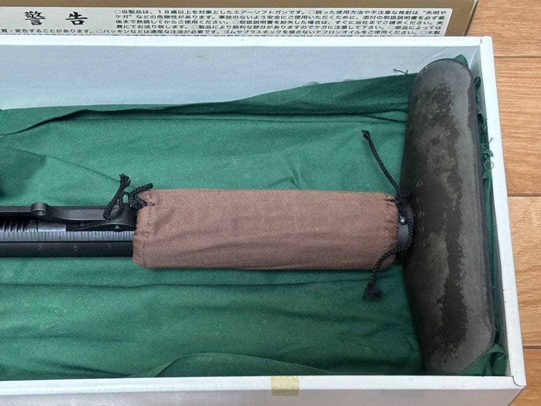 CAW 八九式重擲弾筒 後期型 別売収納袋付属 希少 絶版品 日本製