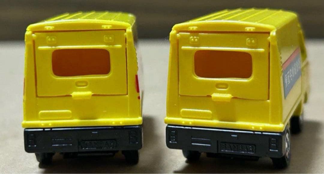 トミカ スバル サンバー ハイルーフ パネルバン 配送車2台セット