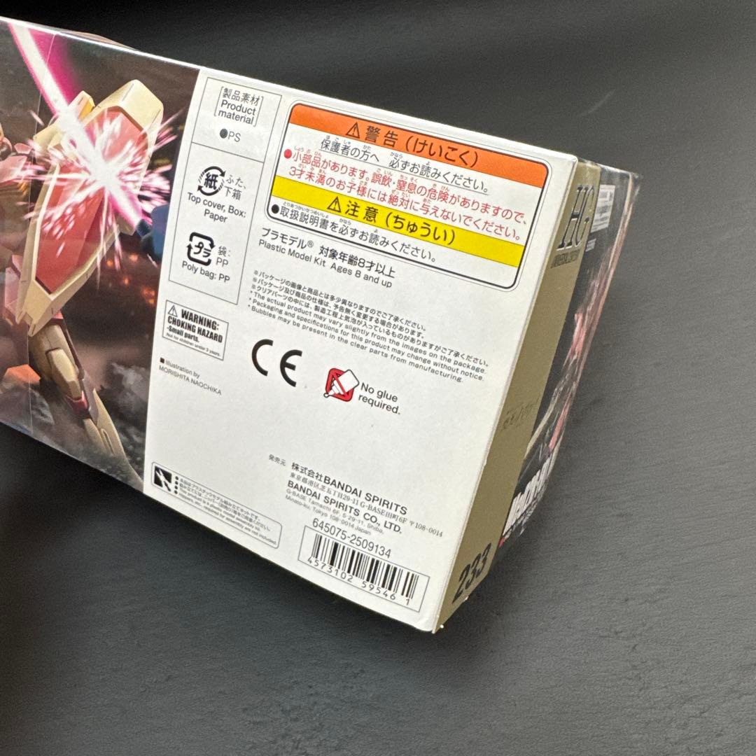 HG ペーネロペー クスィーガンダム メッサー セット