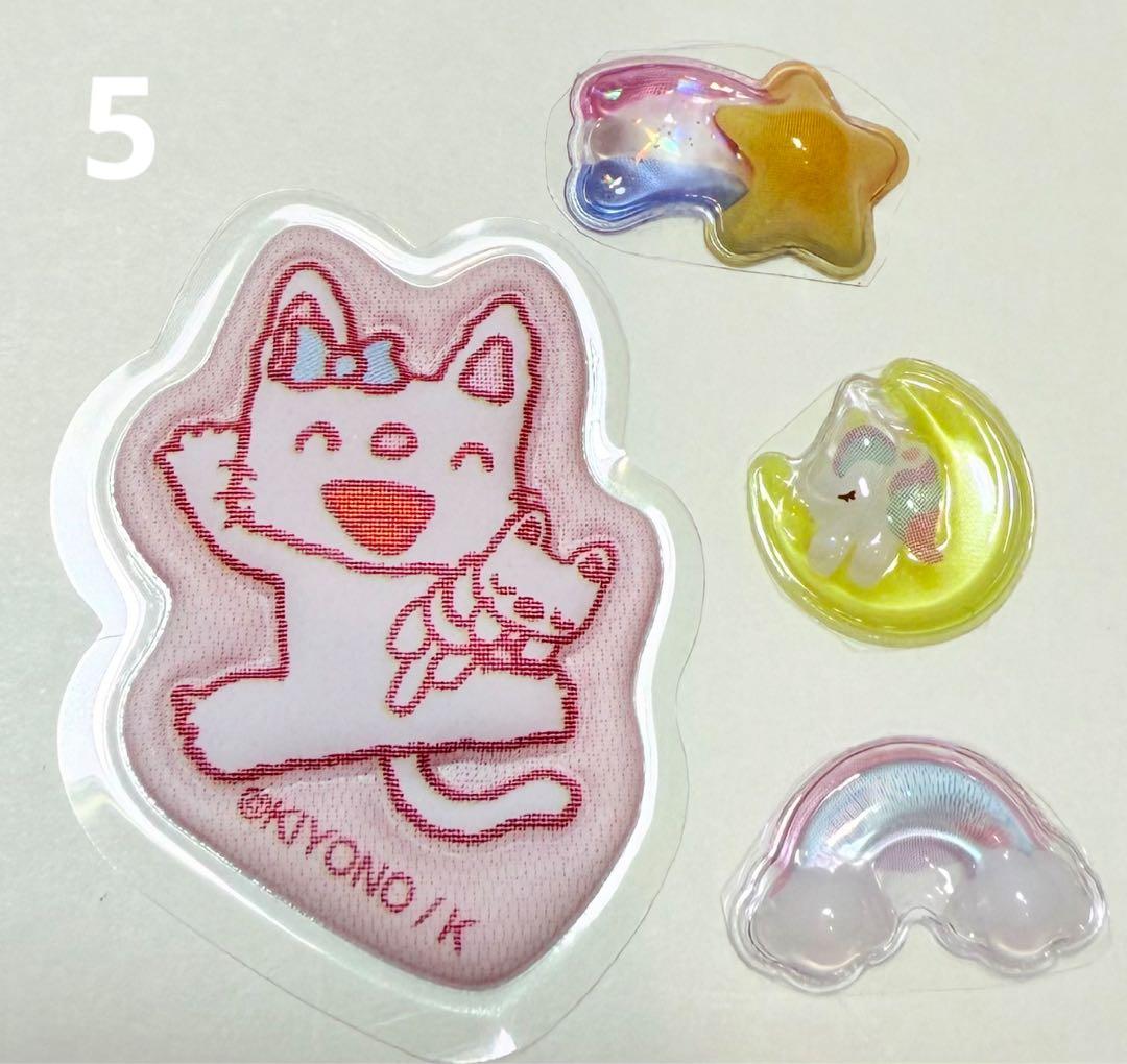 専用出品です