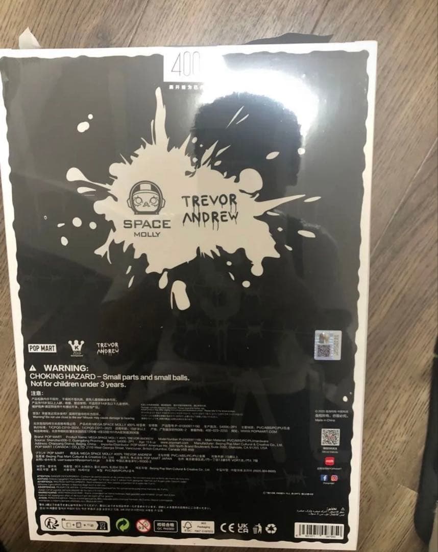 その他 MEGA SPACE MOLLY 400% Trevor andrew 2.0