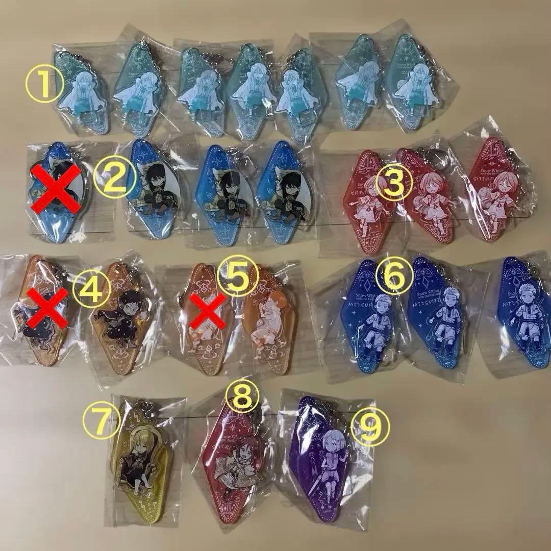 ⚠️即購入❌赤髪の白雪姫　白泉社　満福ガチャ第二弾