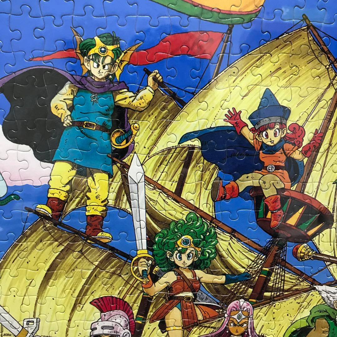 ドラゴンクエスト4 船旅 ジグソーパズル ドラクエ4 エニックス
