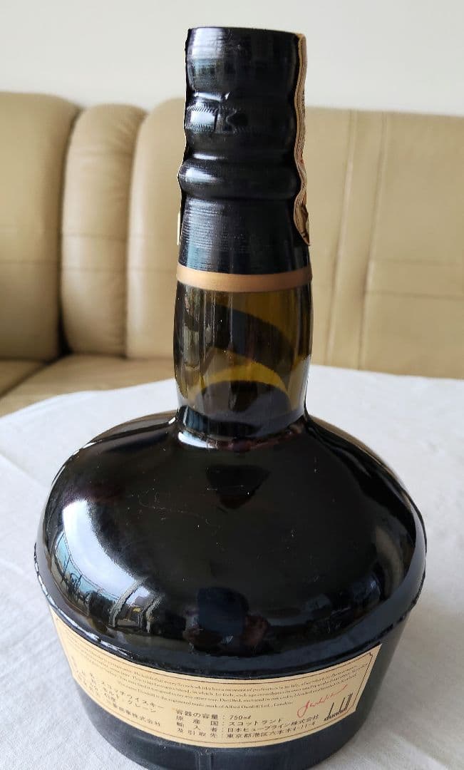 古酒 ダンヒル木箱 dunhill Finest Scotch Whisky