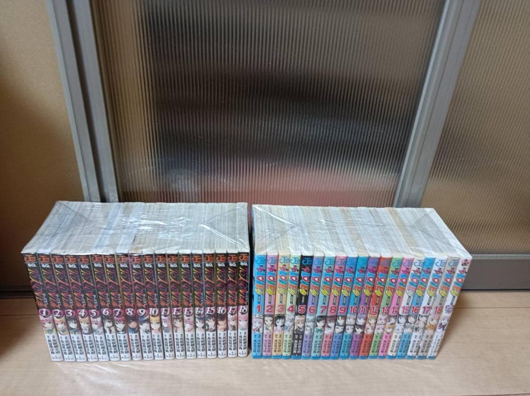 AAA級美品 To LOVEる-とらぶる- To LOVEるダークネス 全巻