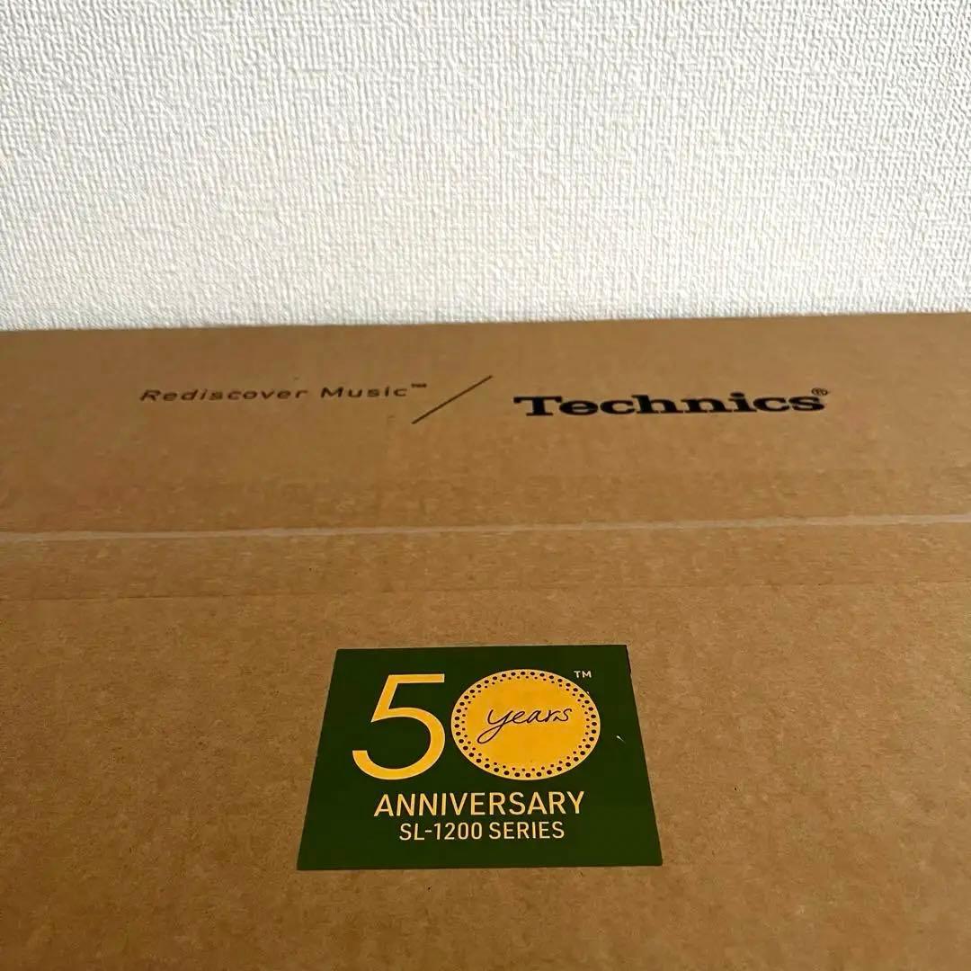 キックス様