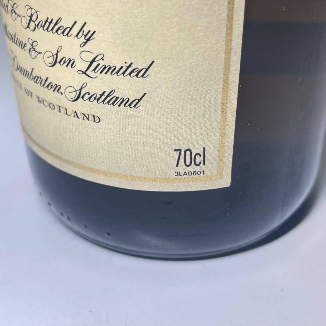 ★未開栓★Ballantine's★バランタイン 21年 43度 700ml★