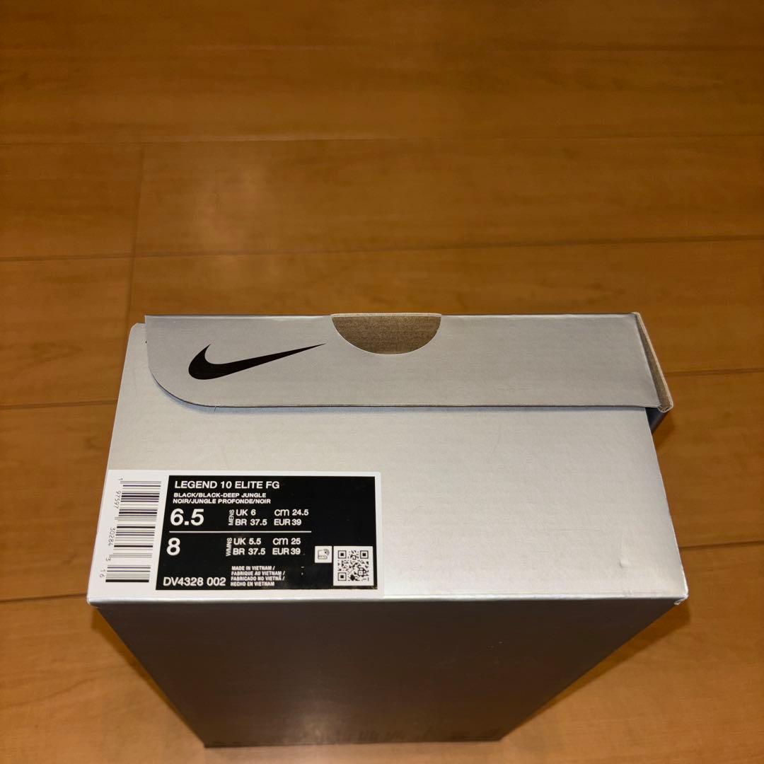 NIKE ティエンポ　レジェンド10 エリート　FG 24.5センチ　ナイキ