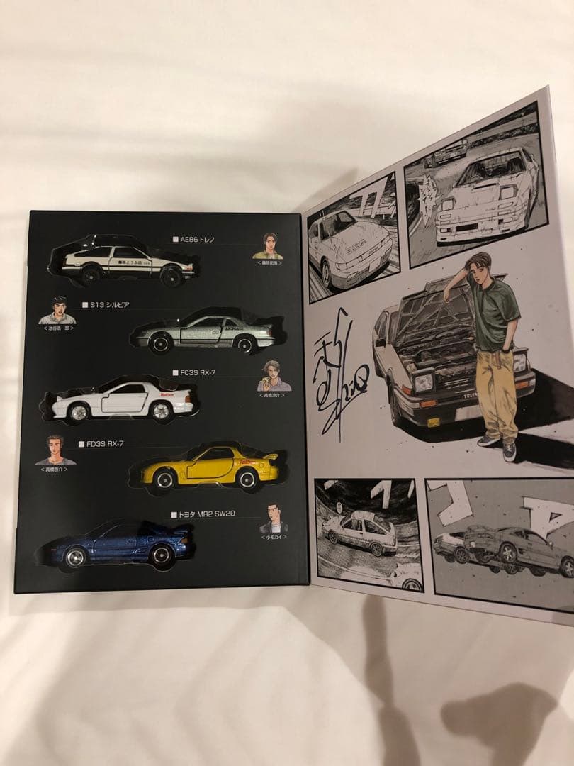 頭文字D 30周年記念 トミカ 5台セット
