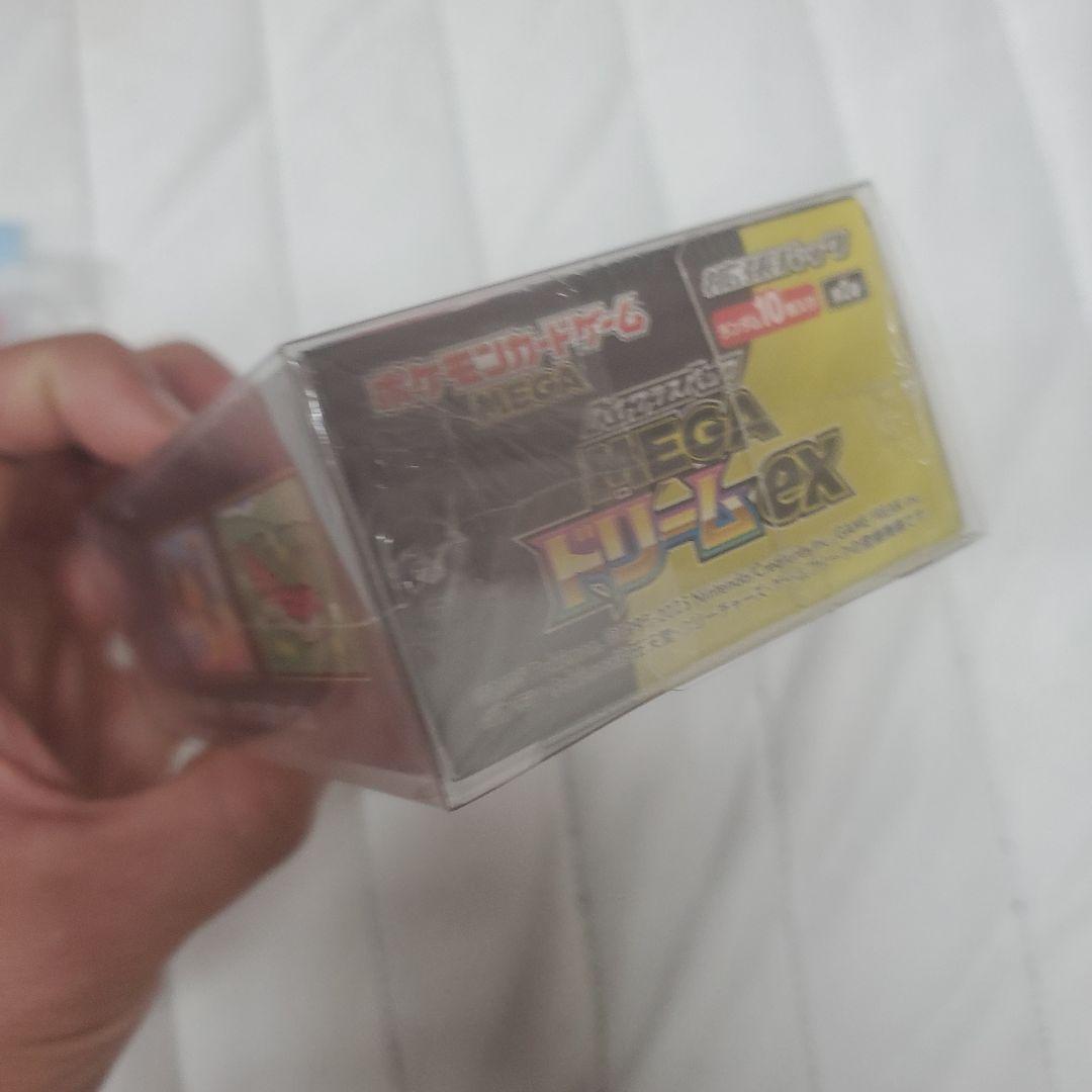 シロナPSA10 MEGAドリームexボックス　売るの急ぎなので値下げ交渉対応