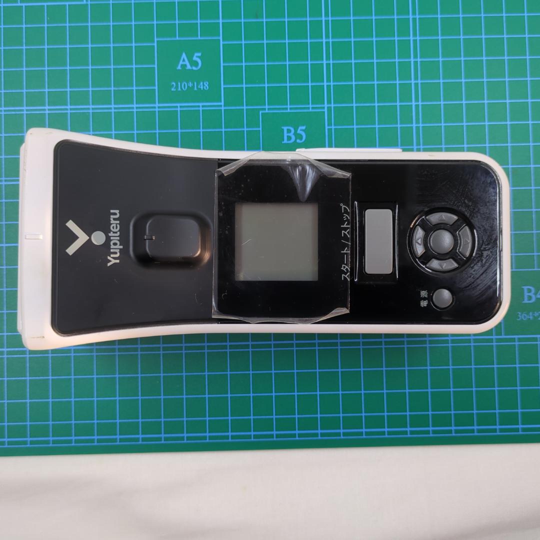 ユピテル BSG-1 Basic スピードガン