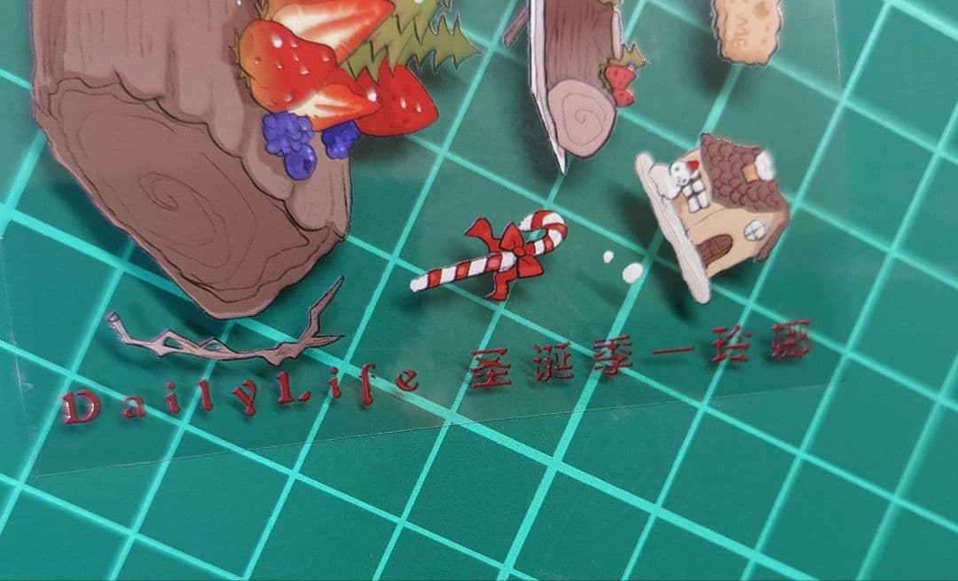 もふ ページ