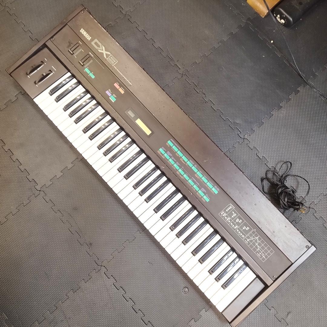 YAMAHA DX9 キーボード　純正専用ケース付　 シンセサイザー　ヤマハ