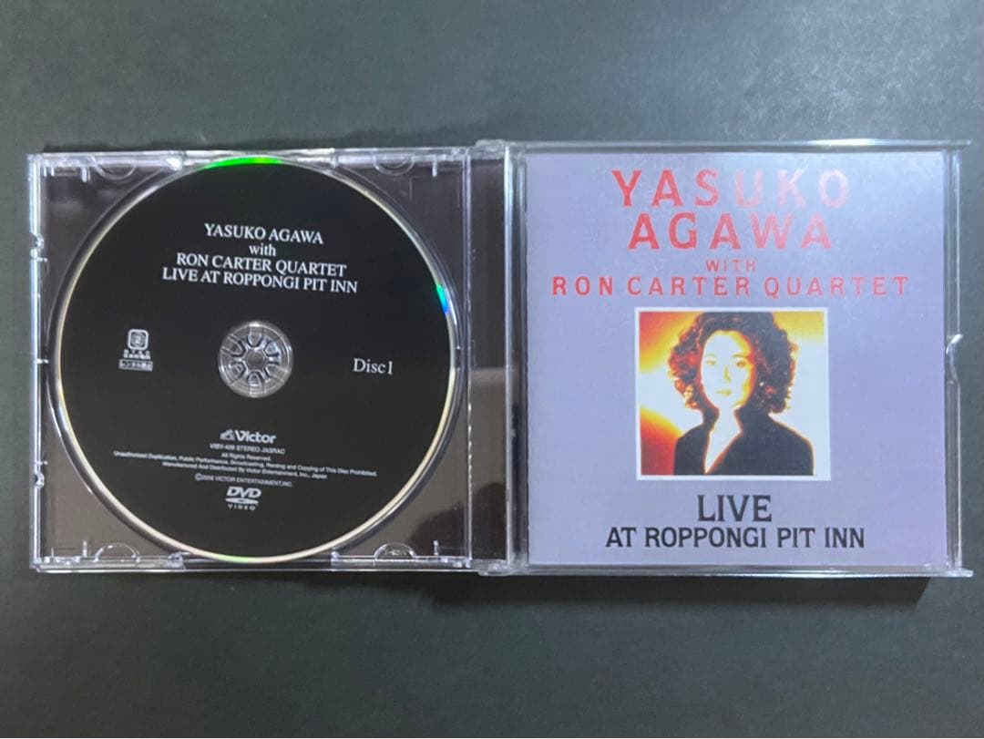 阿川泰子「DEAR LIVE（ディアライブ）」DVD BOX（2DVD＋2CD）