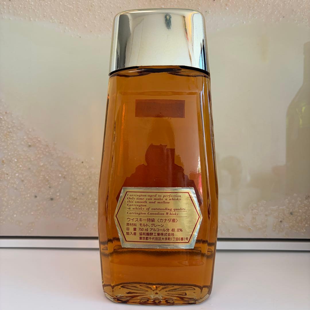 ⭐️ウイスキー 2本セット｜Glenfiddich + Carrington