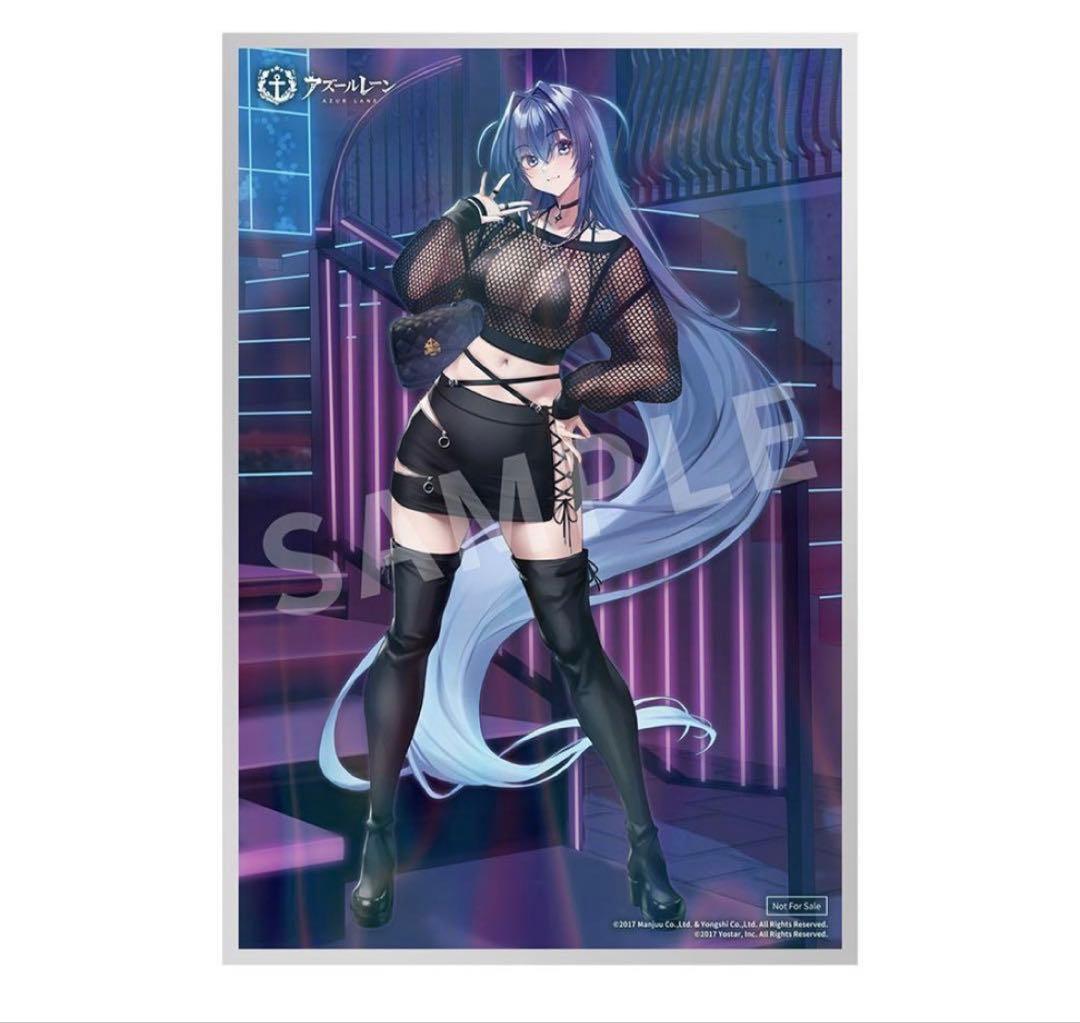 アズールレーン ニュージャージー コラボイラストVer. 完成品フィギュア