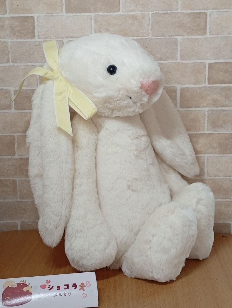 cream Bunny うさぎ クリーム Ｌラージ ぬいぐるみ