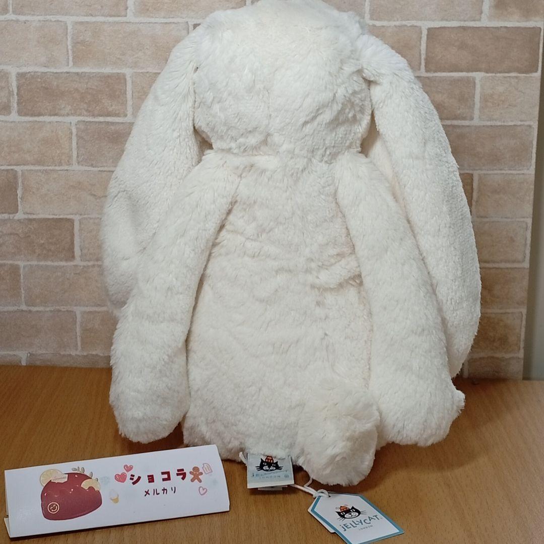  cream Bunny うさぎ クリーム Ｌラージ ぬいぐるみ
