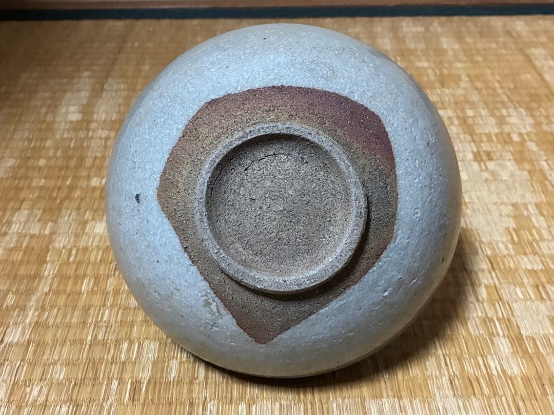 茶道具 絵唐津 唐津 水指 木箱入 時代物