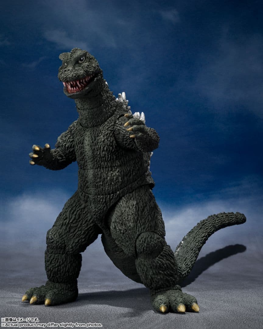 S.H.MonsterArts ゴジラ（1972）【未開封】