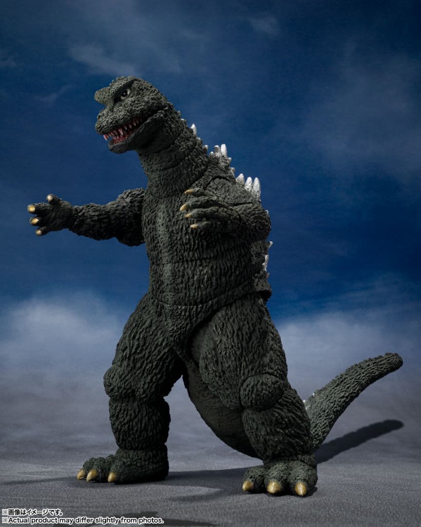 S.H.MonsterArts ゴジラ（1972）【未開封】