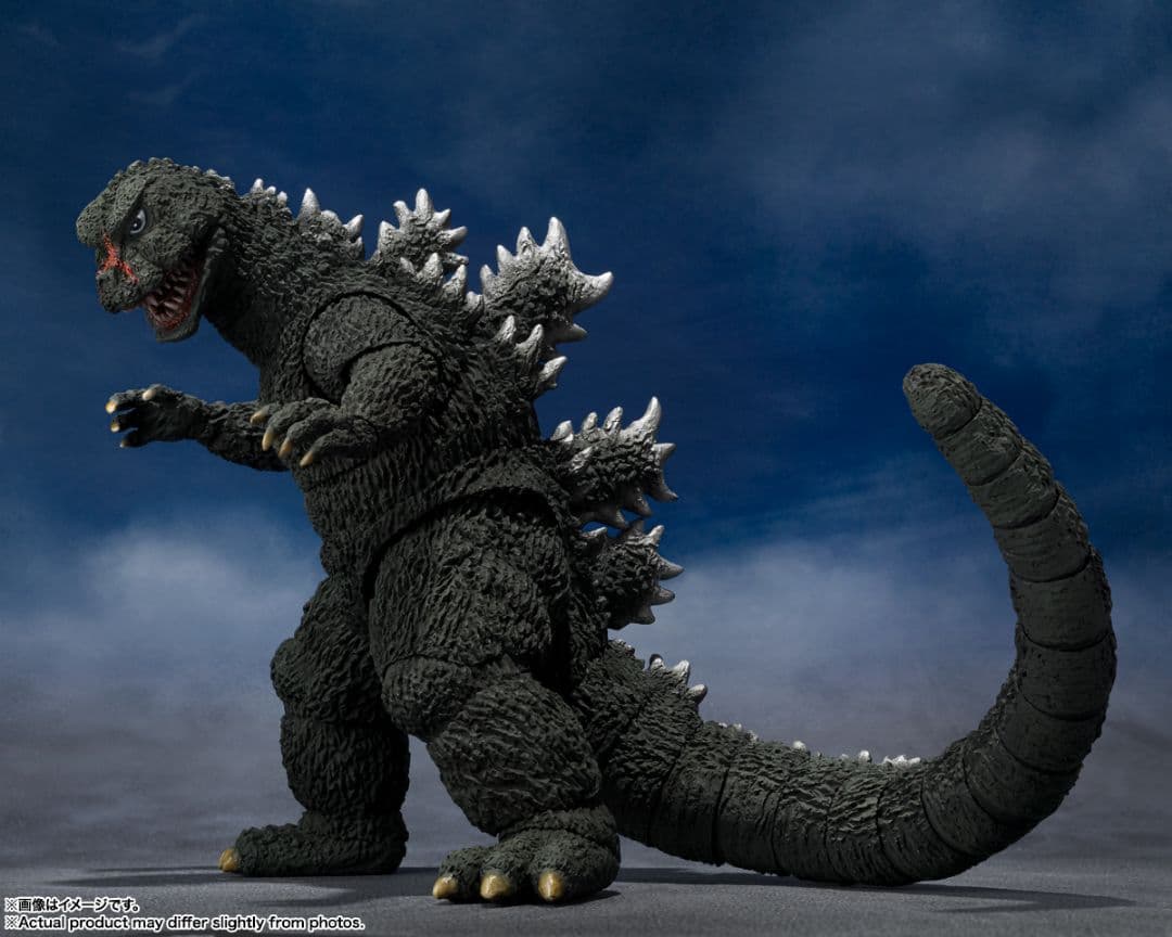 S.H.MonsterArts ゴジラ（1972）【未開封】