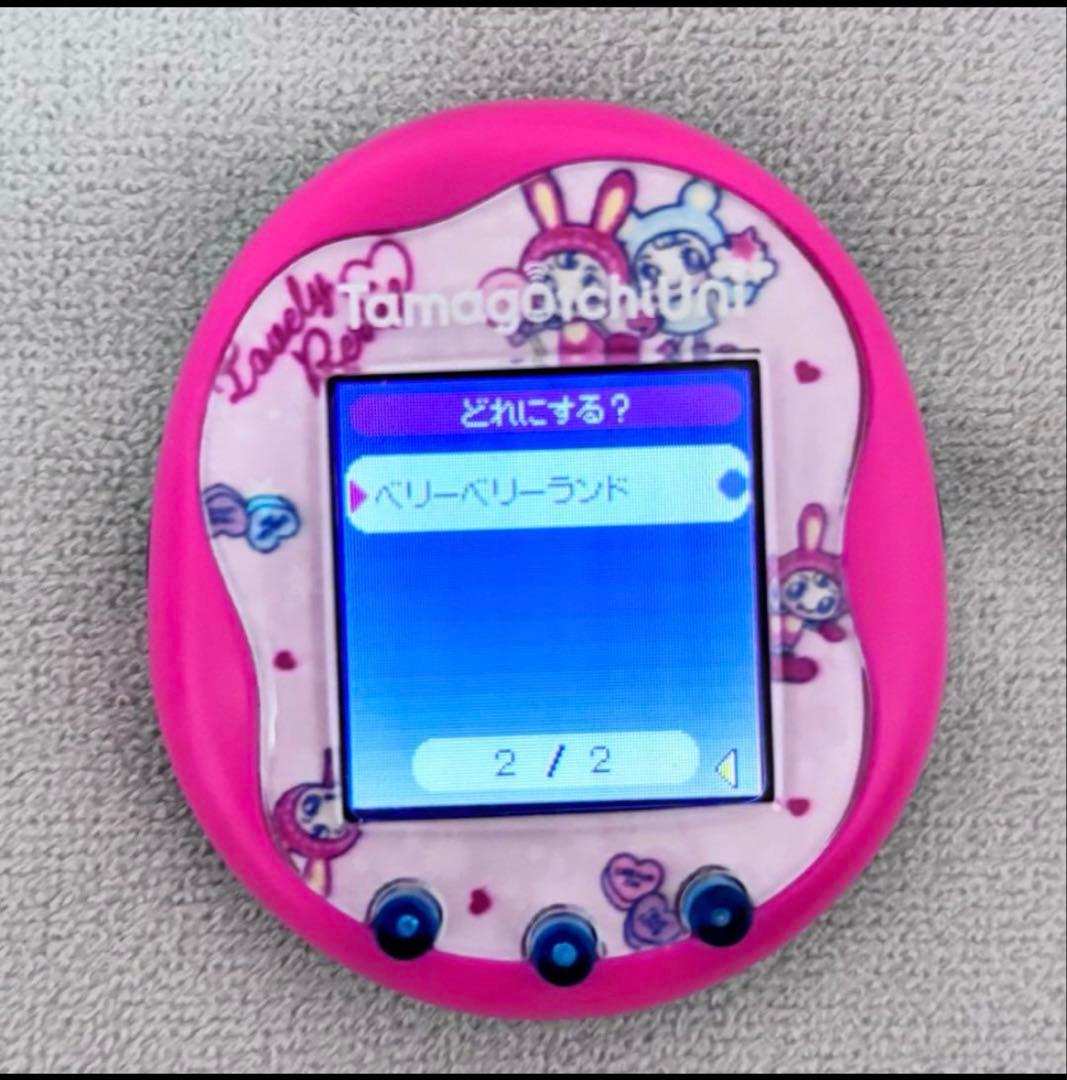 たまごっちUni ピンク　DLエリア4つ