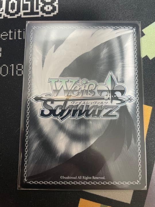 英語版WS 魔王の正体　エルザ　SEC