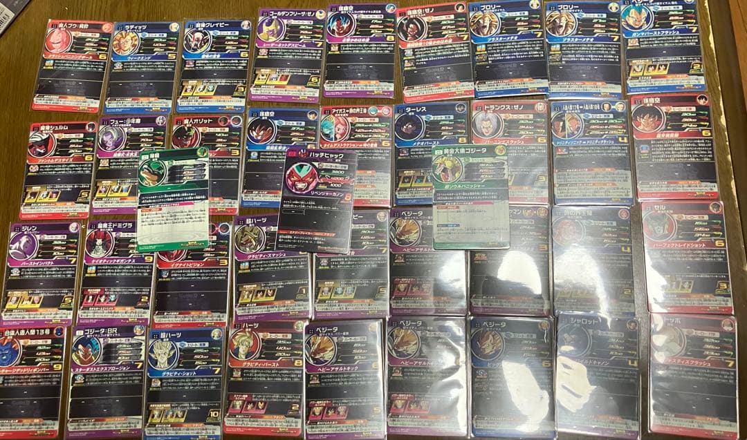 まとめ売り　美品　スーパードラゴンボールヒーローズ　ur アルティメット　39枚