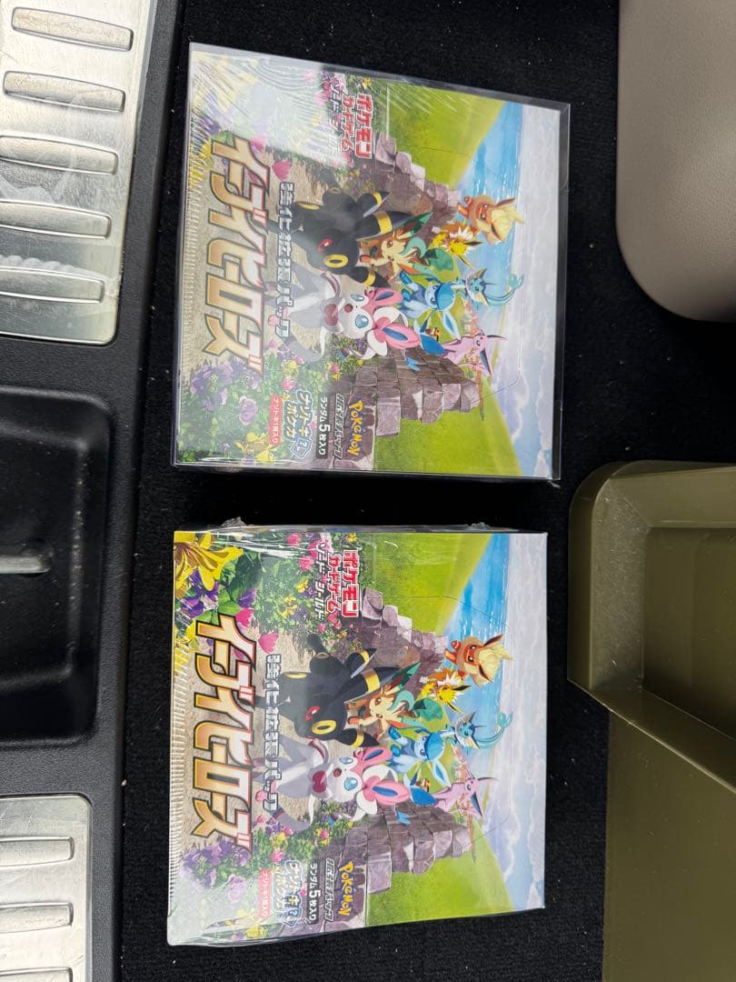 ポケモンカードゲーム 未開封BOX シュリンク付き　セット売り