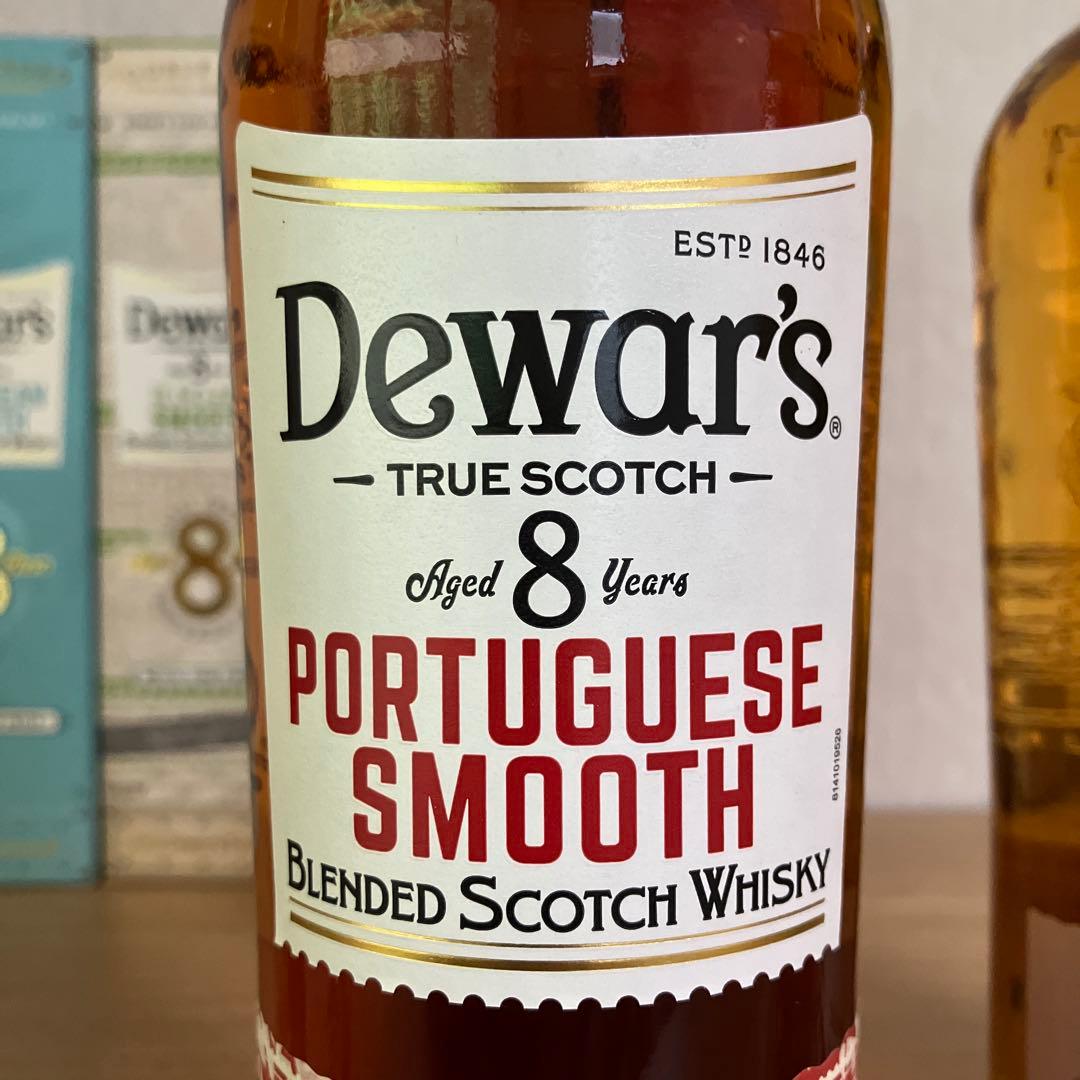 デュワーズ Dewar's ユニークカスクシリーズ5種 セット