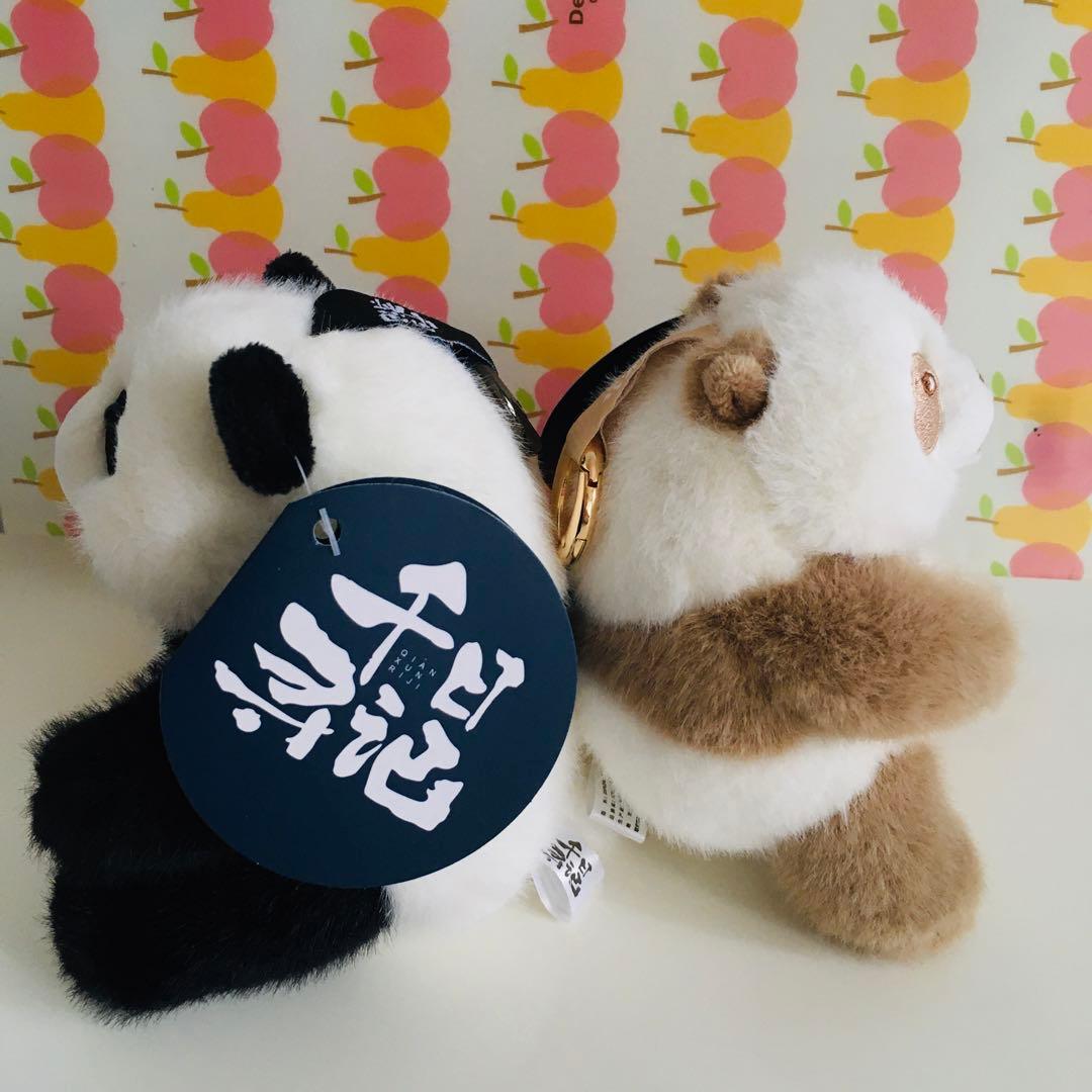 中国パンダ、チーザイ&アーバオ＊大きなマスコット2つセット