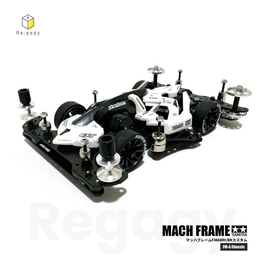 ミニ四駆 マッハフレーム FMAWH/BKカスタム フルベアリング 完成品未走行
