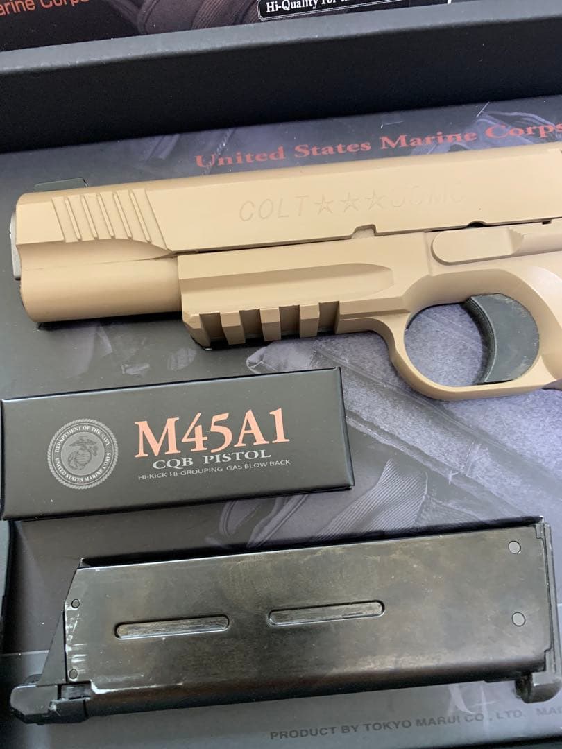 概ね美品　東京マルイ M45A1 CQBピストル 18歳以上ガスブローバック