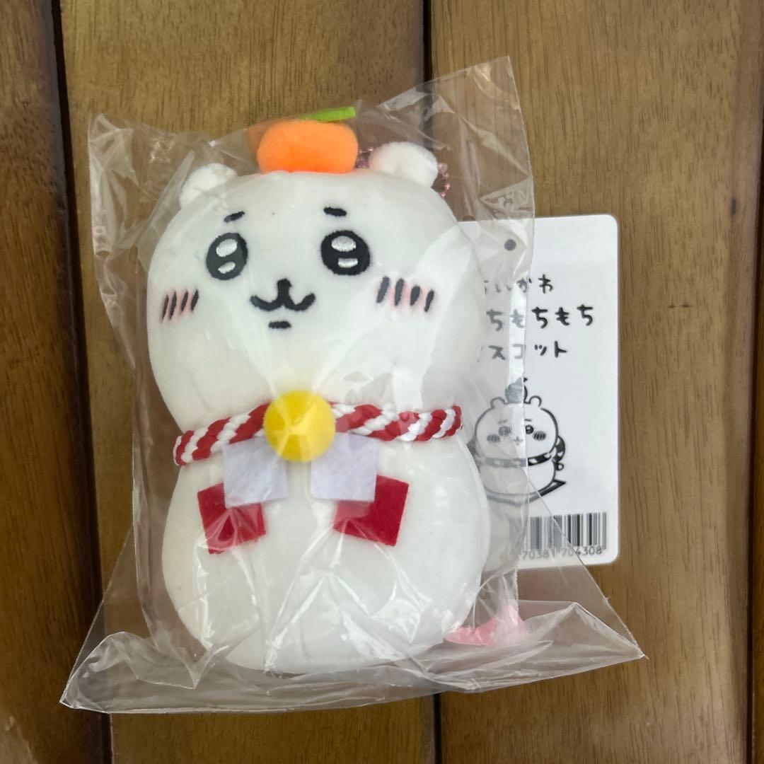 【新品未開封】ちいかわ おもちもちもちマスコット 6種セット