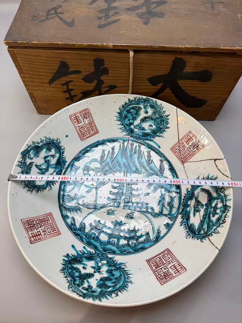 DT519 中国美術 呉須 楼閣山水図 大鉢 皿 明末期
