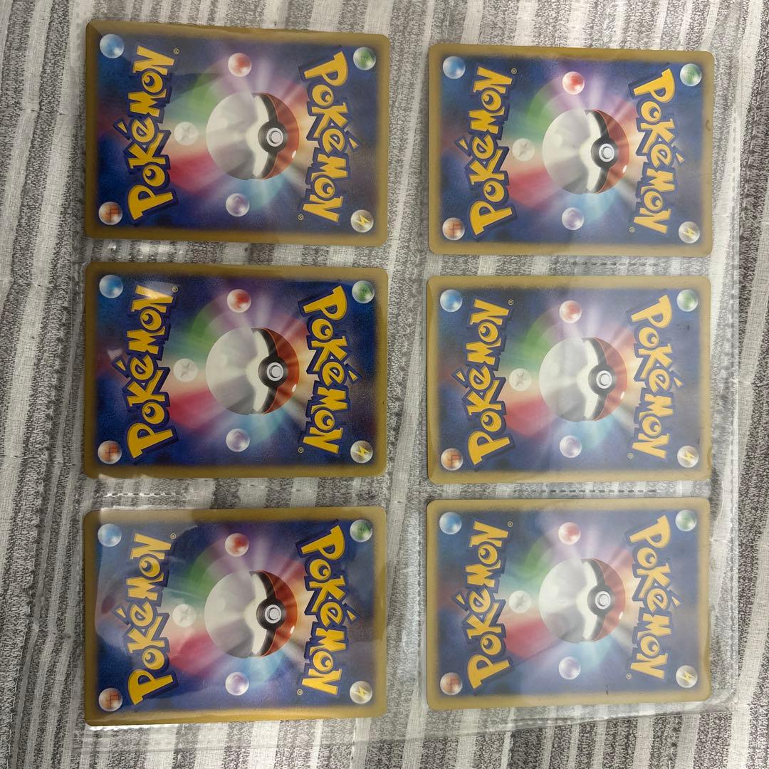 ポケットモンスター映画10周年記念プレミアムシート　値下げ交渉