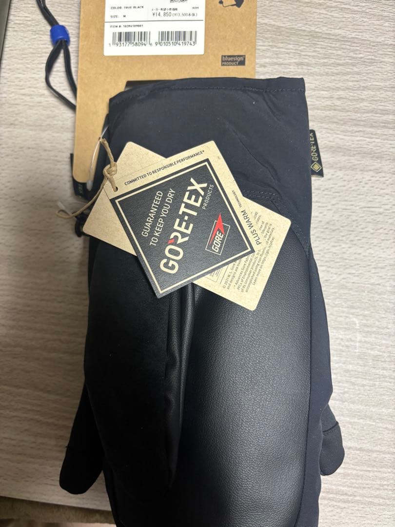 Burton Men's Gore-Tex Under Mitten Mサイズ